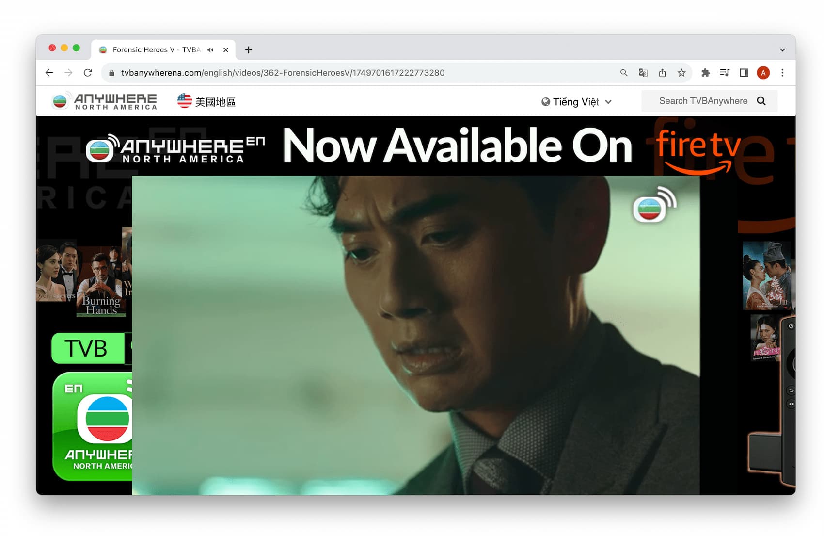 TVB Anywhere with a US IP address.
