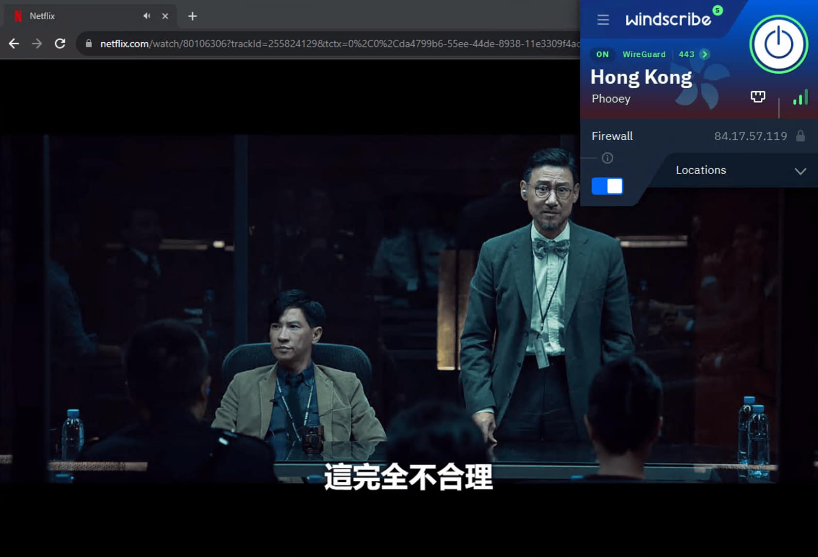 Streaming Hong Kong Netflix while connected to Windscribe's paid Hong Kong server.